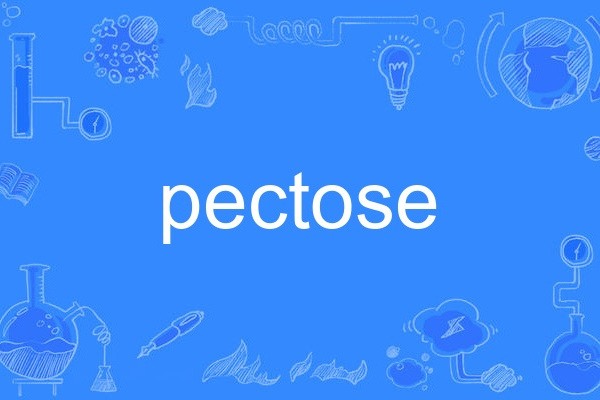pectose pectose