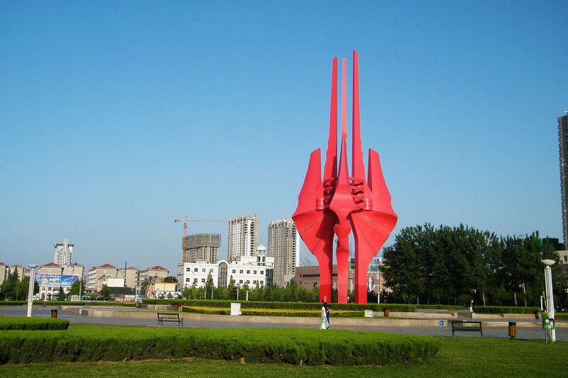臨沂廣場 臨沂廣場