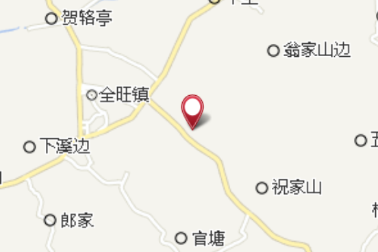 全旺毛家 全旺毛家