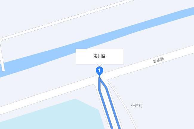 秦川路(鹽城高新區秦川路) 秦川路(鹽城高新區秦川路)