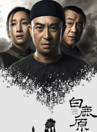 王奕權