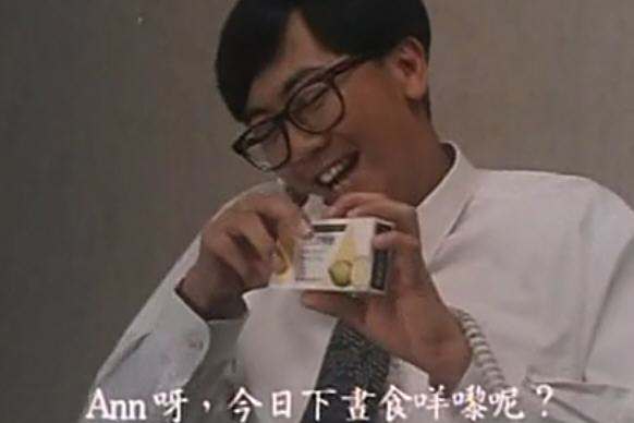 梁寬(《小男人周記》系列電影男主角,由鄭丹瑞飾演) 梁寬(《小男人周記》系列電影男主角,由鄭丹瑞飾演)