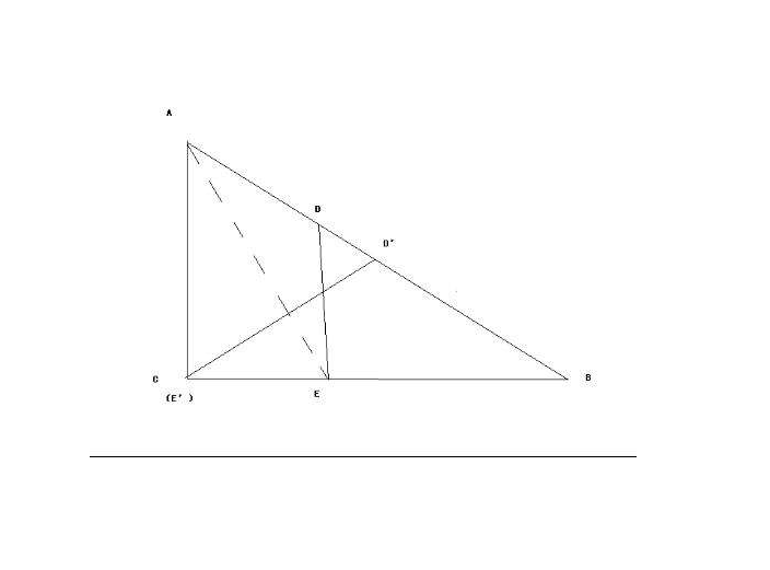 解直角三角形