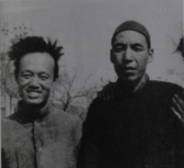 趙樹理（右）與魯藝文學系主任陳荒煤在一起