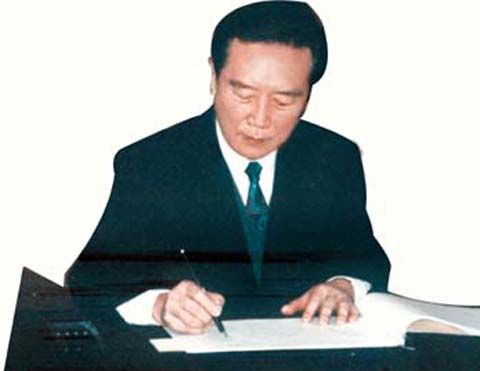 孔令淵(原廣東省勞動廳廳長、黨組書記) 孔令淵(原廣東省勞動廳廳長、黨組書記)