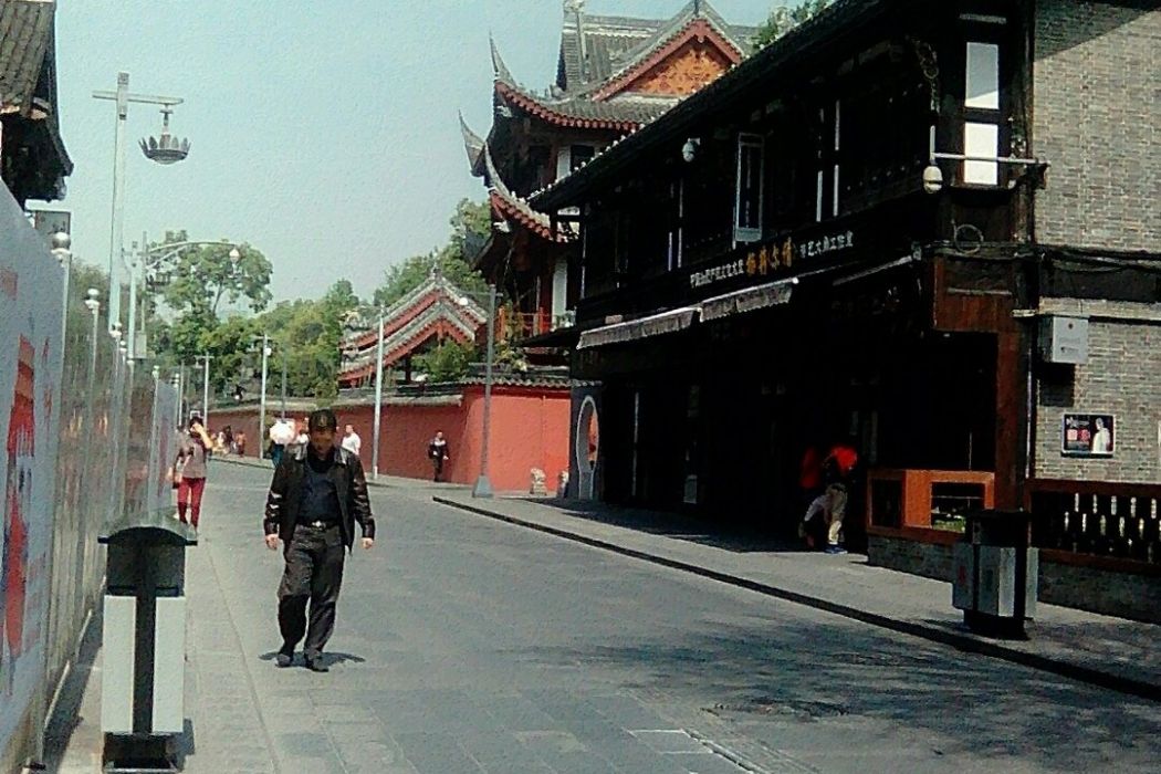五嶽宮街