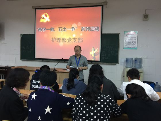 五比一爭 五比一爭