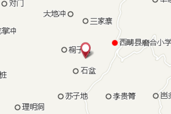 深窪塘 深窪塘