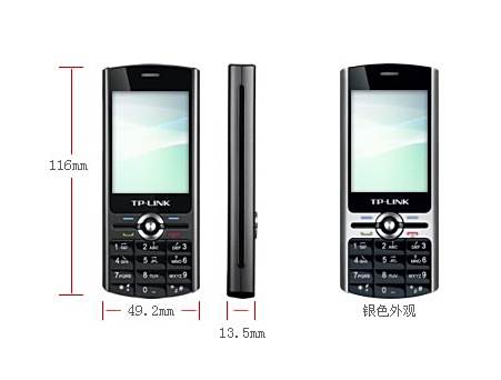 TP-LINK T3100 TP-LINK T3100