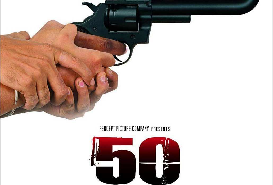 500萬盧比 500萬盧比