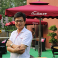 謝宏中 謝宏中