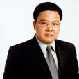 李廣平(著名音樂製作人) 李廣平(著名音樂製作人)