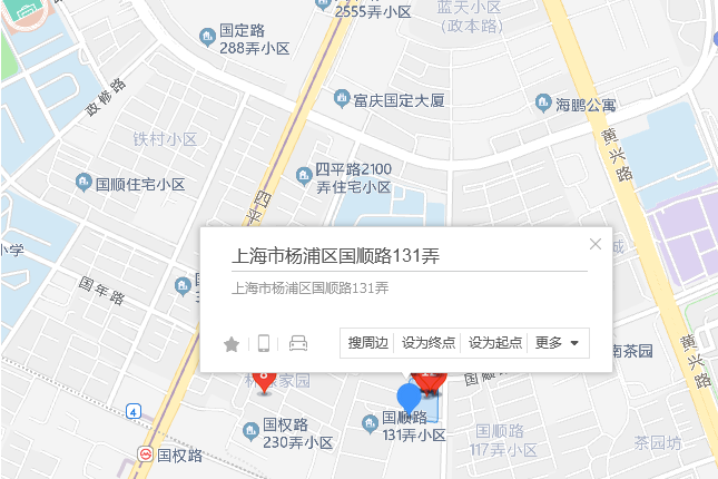 國順路131弄 國順路131弄