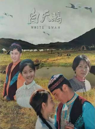 王藝哲