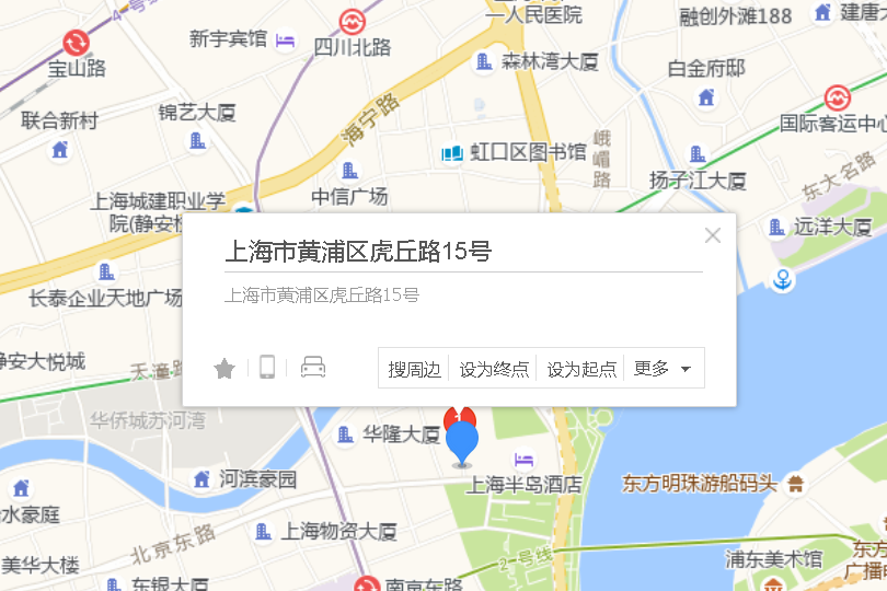 虎丘路15號 虎丘路15號
