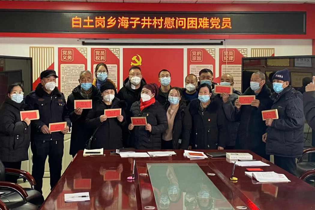 海子井村(寧夏回族自治區銀川市靈武市白土崗鄉下轄行政村) 海子井村(寧夏回族自治區銀川市靈武市白土崗鄉下轄行政村)
