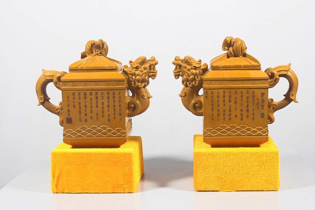 御璽壺(中國當代工藝美術雙年展作品)
