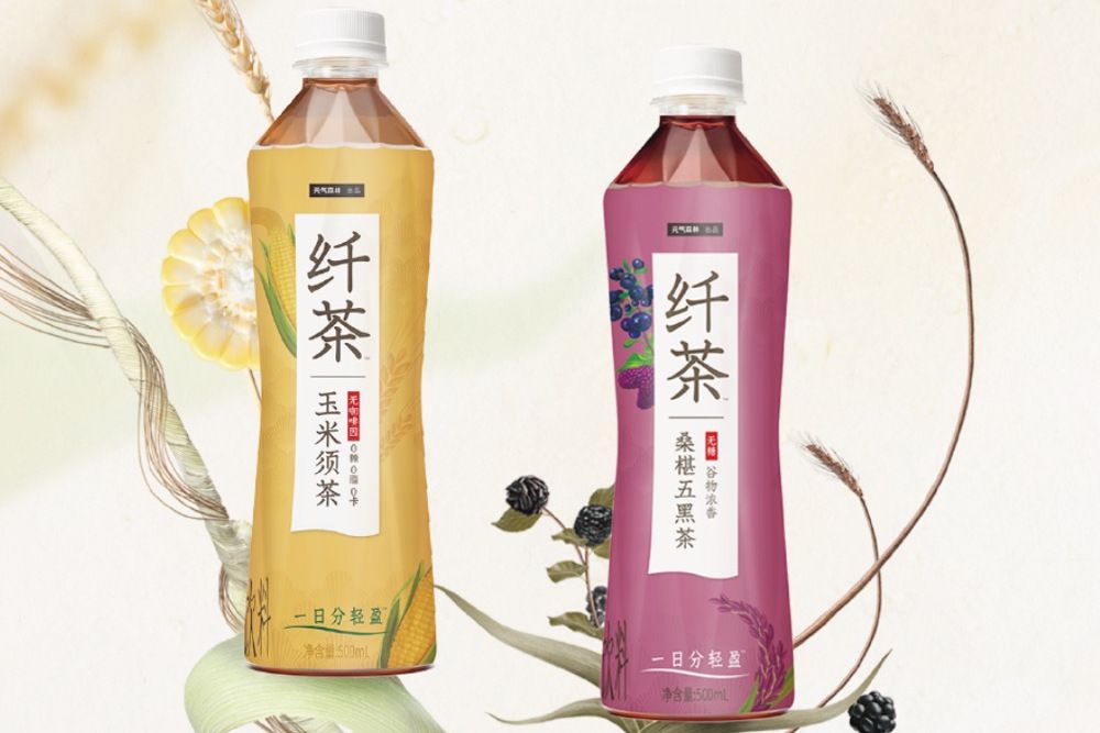 纖茶 纖茶