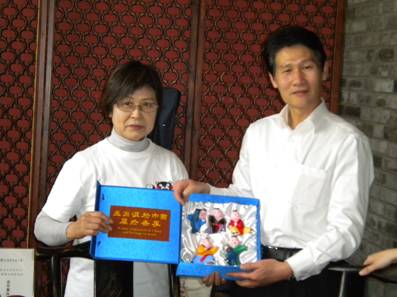 中華太極總部與日本健康太極拳協會簽署合作意向書