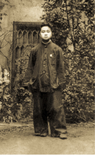 羅新之攝於1922年。時年16歲