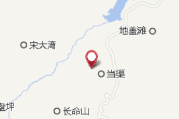 拐峁山 拐峁山