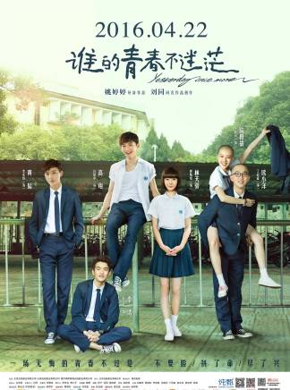羅輯 羅輯