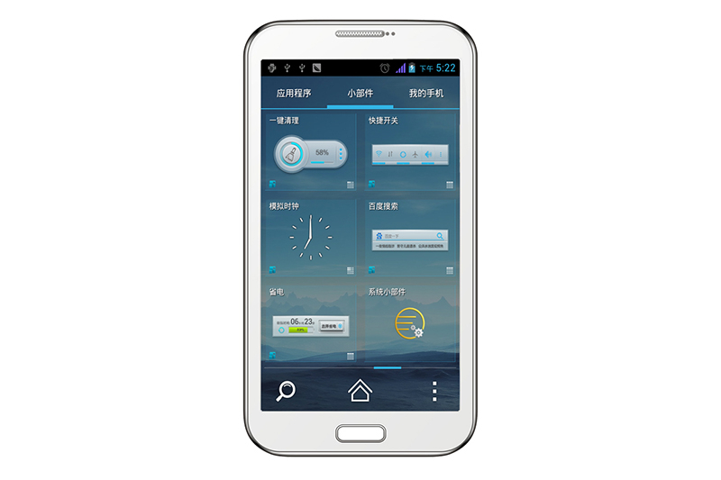 樂派 smart v5 樂派 smart v5