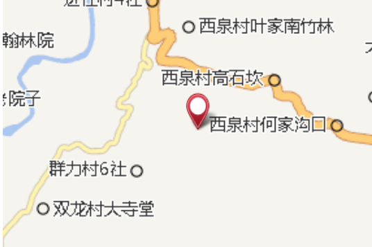石灰窯塆 石灰窯塆