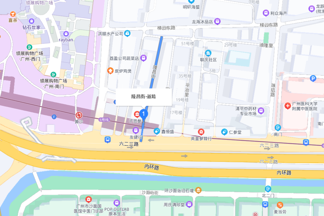 隆昌街 隆昌街