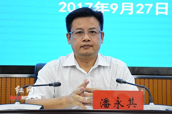 潘永其(湘潭市住房和城鄉建設局黨委書記、局長,一級調研員) 潘永其(湘潭市住房和城鄉建設局黨委書記、局長,一級調研員)