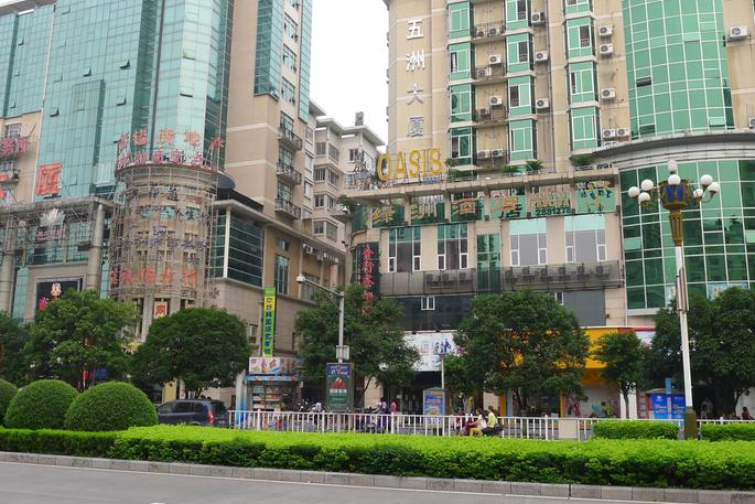 桂林綠洲酒店