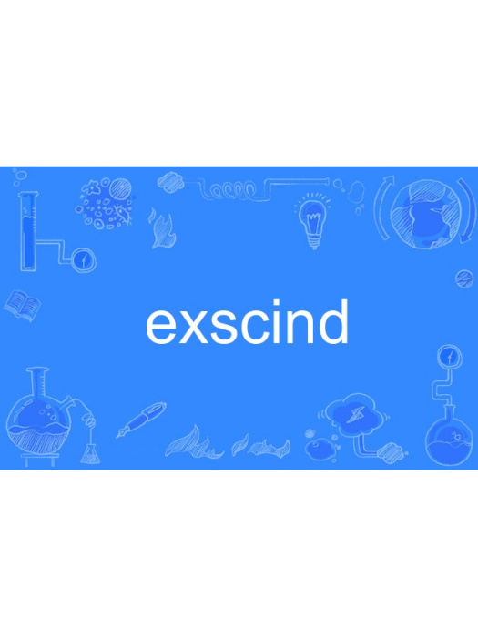 exscind exscind