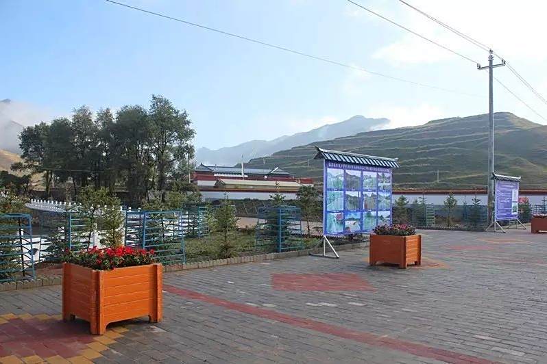 亦子多村 亦子多村