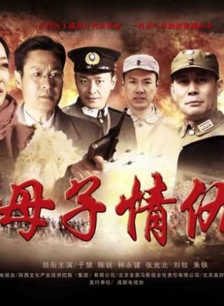 王奕權 王奕權