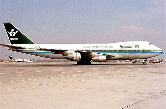 沙烏地阿拉伯航空763號班機空難