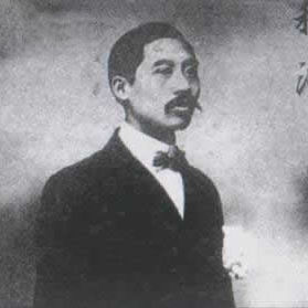 程潛