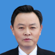 杜偉(四川師範大學副校長) 杜偉(四川師範大學副校長)