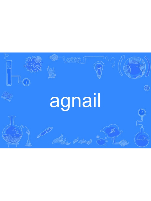 agnail agnail