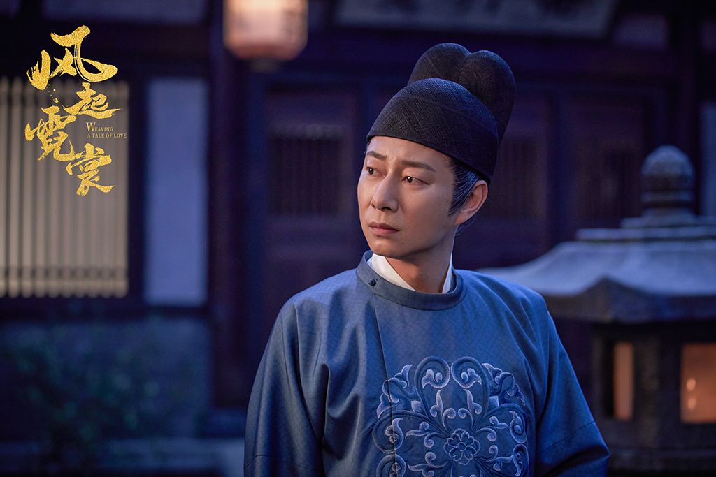 孫德成(古裝愛情劇《風起霓裳》中的角色) 孫德成(古裝愛情劇《風起霓裳》中的角色)