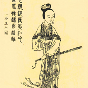 劉備(劉玄德（三國人物）)
