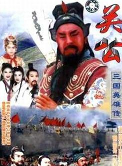 龔慈恩 龔慈恩