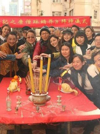 羅家英(中國粵劇表演藝術家、演員) 羅家英(中國粵劇表演藝術家、演員)