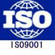 ISO9001-2008版本