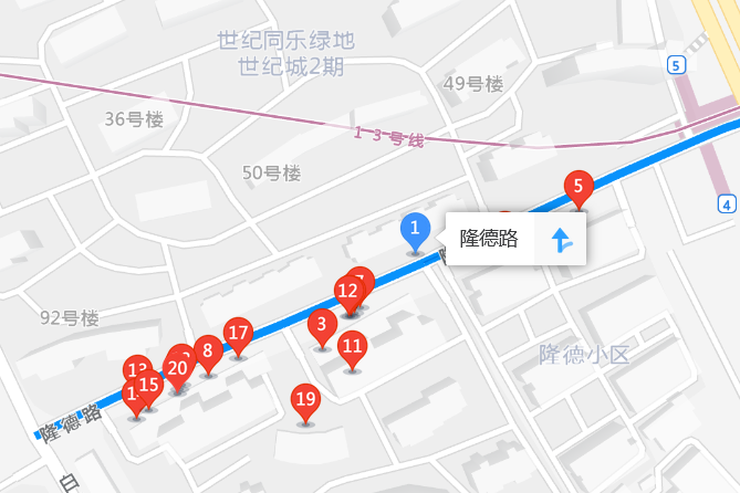 隆德路574號 隆德路574號