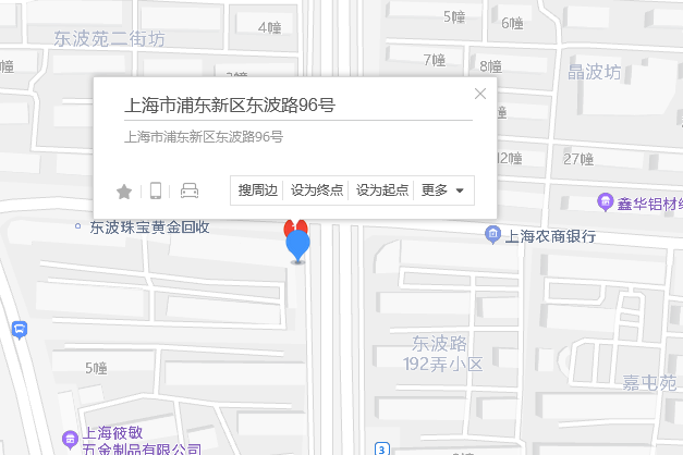 東波路96號