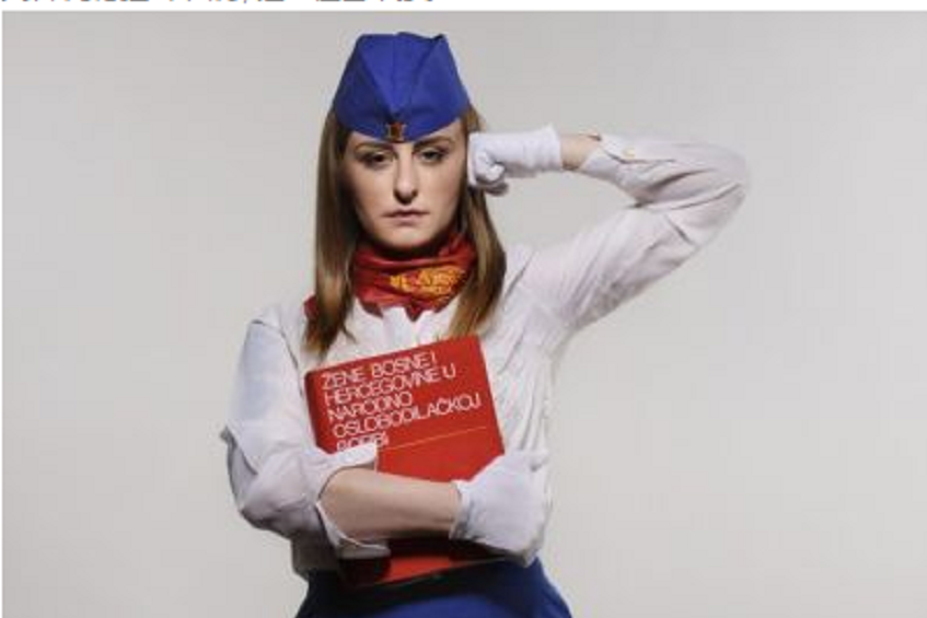 Jušicadela Jušicadela