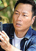 逆緣(2017年TVB電視劇)
