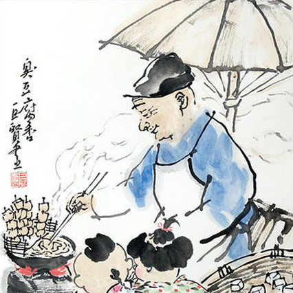王巨賢