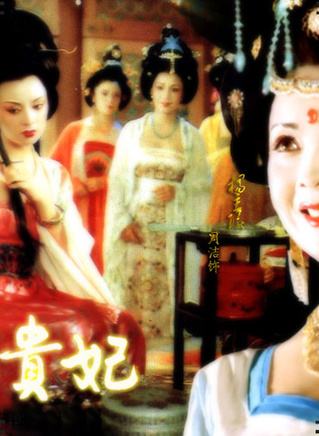 濮存昕 濮存昕