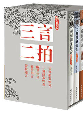 赫佳方芳 赫佳方芳
